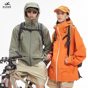 Berthhe new outdoor jacket for men and women casual couples fashionable solid color breathable waterproof loose jacket for men and women