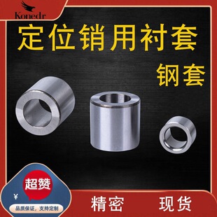 JBA�S���r�׊A�ߌ���JBAM���JBAU�ȏ�10 12 14 15 16 17mm18��11