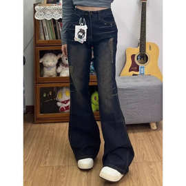 复古微喇牛仔裤女2025秋冬新款设计感小众修身显瘦拖地喇叭裤子潮