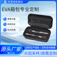 �����ɶ���EVA������˷� JBL PartyBox ������˷� ���ɰ�