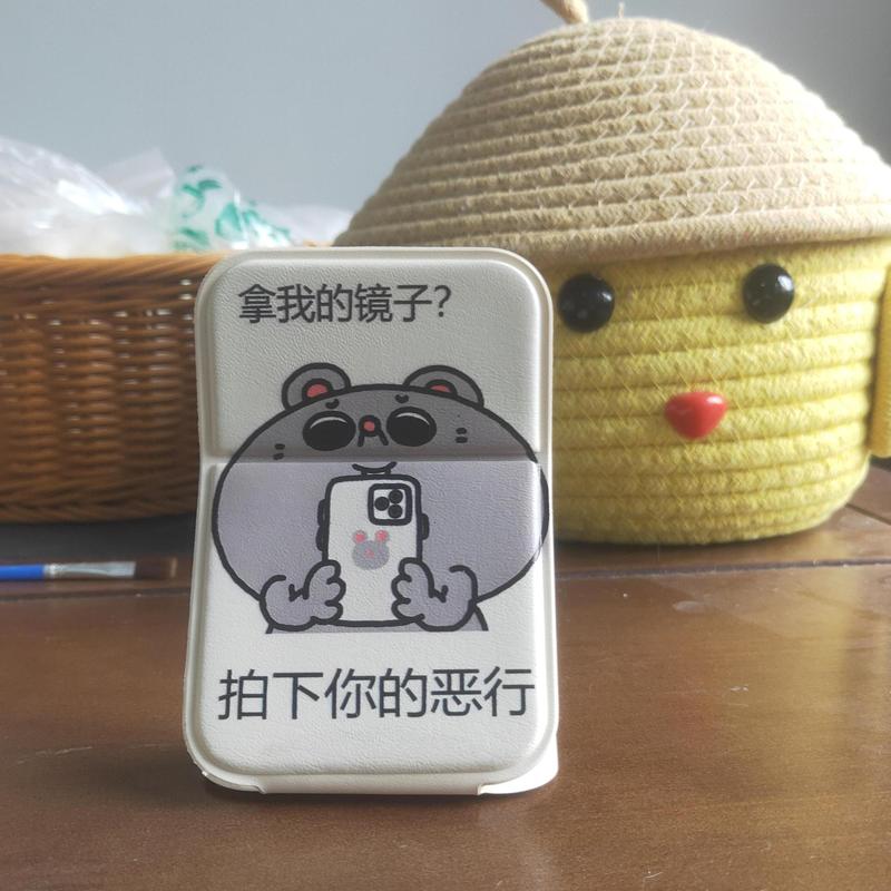 鯛焼きケイティ折り畳み鏡携帯旅行化粧鏡長方形軽豪華皮革転倒防止鏡|undefined
