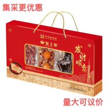"�lؔ���Vʽ�Dζ�Y��500g����̌��棩 ��150g�D�c��150g�D�⡢