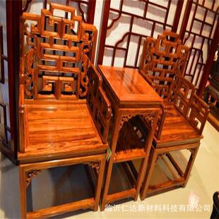 Wen play polish wax mahogany furniture polish wax floor polish wax bracelet polish wax antique curing wax