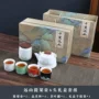 便携式功夫家用旅行泡茶壶