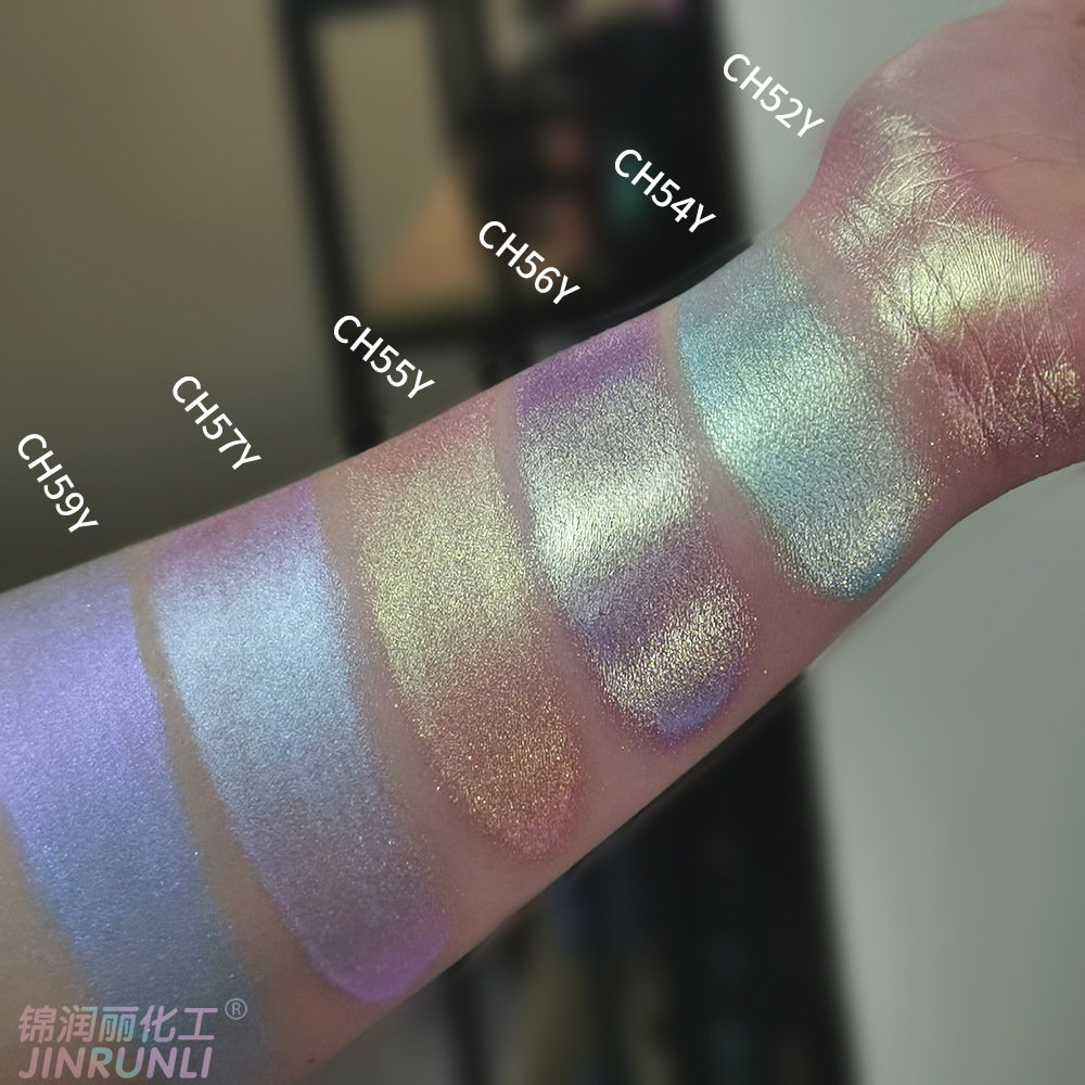闪亮光学变色龙珠光粉 炫彩变色眼影粉唇彩