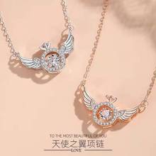 �W�t�`�ӻʹڵ�����Ů�i������ӵ��ĕr��С���OӋ���s�ٴ��Ʒ