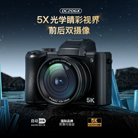 普通数码相机;微单、单电;数码摄像机