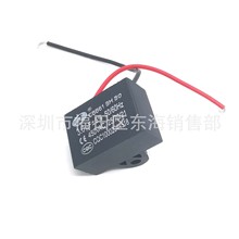 CBB61��������� �L����� 3uF 450VAC 305 ����/��_/��Ƭ��