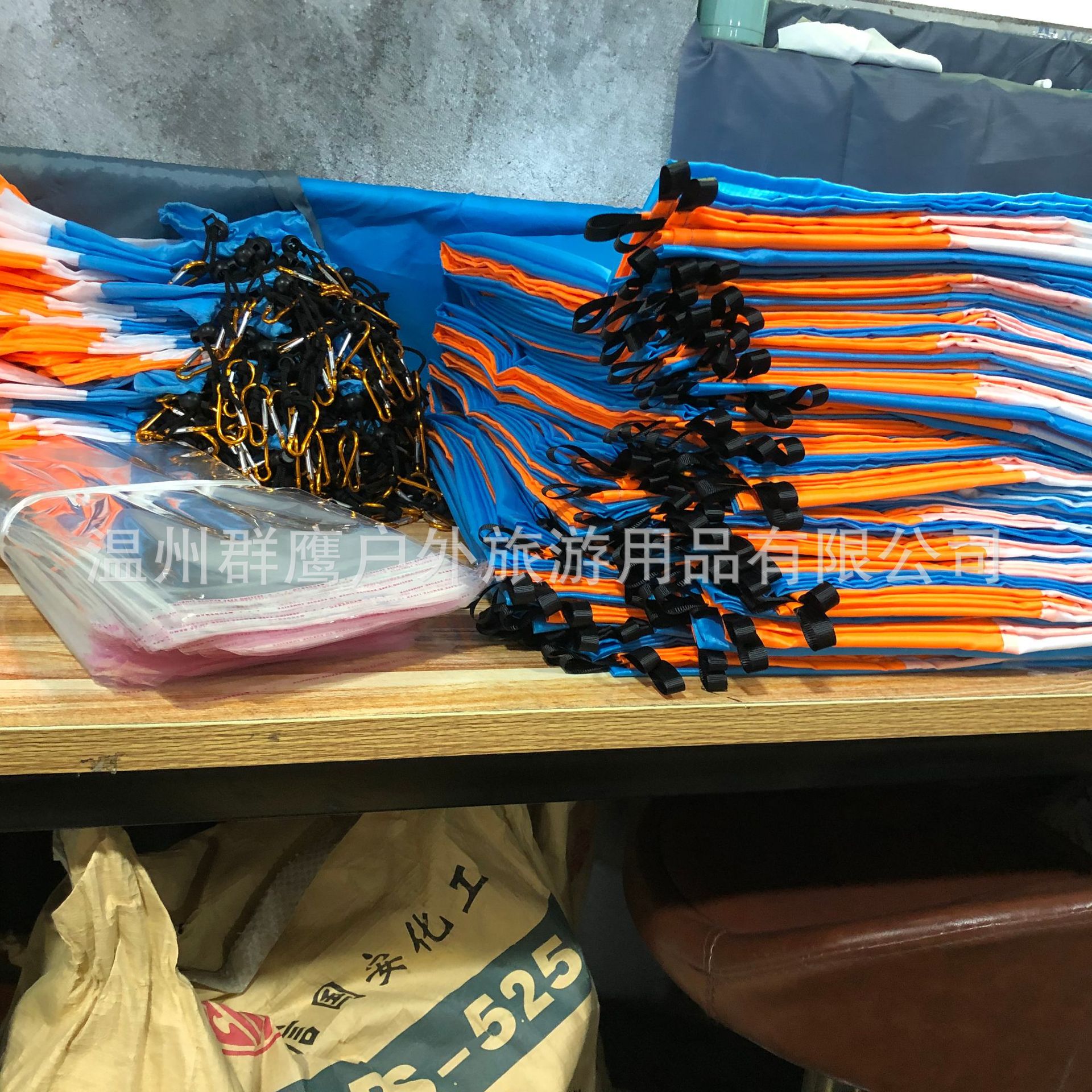 微信图片_20220304112321