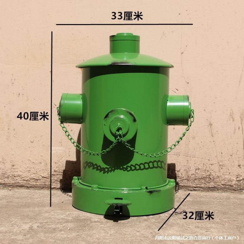 Retro Iron Industrial Style Creative Stylish Fire Hydrant Large Covered Foot-Operated Metal Trash Can Living Room Outdoor Tube