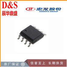 ΢о 惦IC 24LC64-E/SN 늿ɲɾֻx惦	 SOIC-8