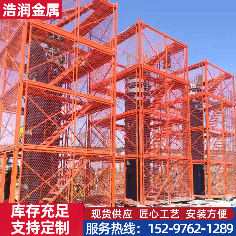 路桥高墩施工安全梯笼爬梯桥梁建筑施工 75型安全爬梯安全梯笼