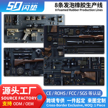 军事枪械武器合集大号鼠标垫男生吃鸡游戏电竞加厚锁边桌垫键盘垫