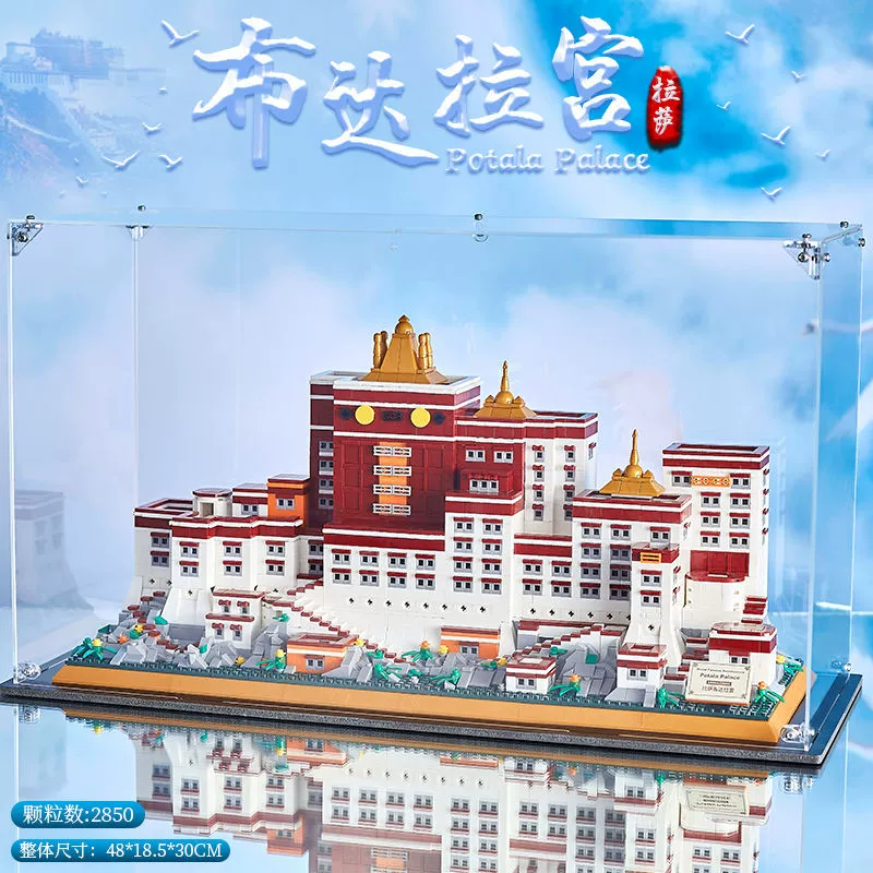 Конструктор (Lego) серия «Замок» — наборы из мелких деталей, модели достопримечательностей (разное количество деталей)