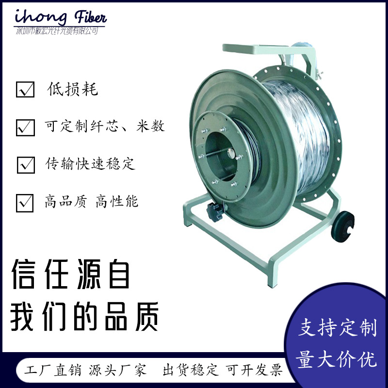 移动式便携光纤光缆绕线车绕线盘，电缆绕线车