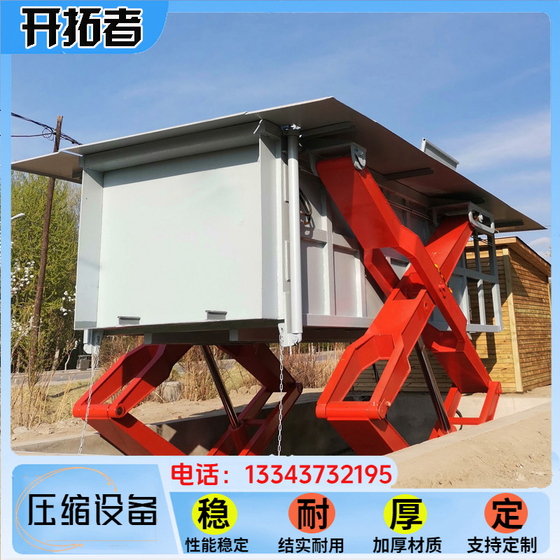 水平地埋式垃圾转运设备 乡镇压缩式垃圾中转站 10立方垃圾中转站
