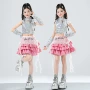 团风儿童表演街舞演出服