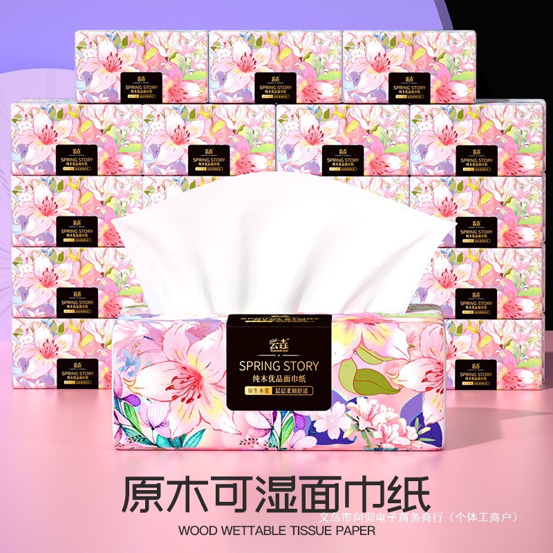 ZhangDabao toallas de papel dibujo de papel doméstico caja completa servilletas toallas de mano al por mayor madre y bebé nativo