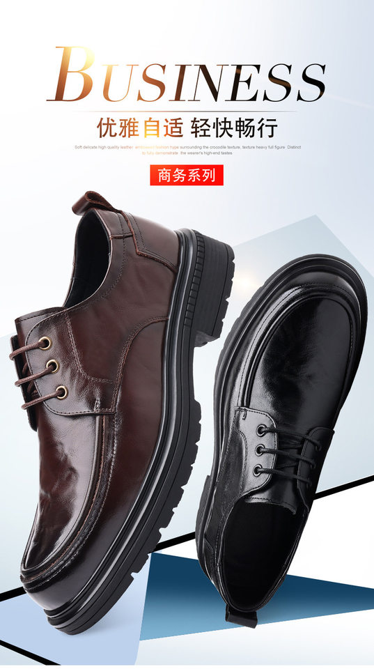 Giày da nam công sở da bò lớp đầu, giày lười buộc dây trang trọng giản dị — Màu nâu thắt dây, Màu đen giày cao gót, Màu đen thắt dây chi tiết 4