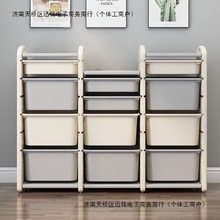 玩具绘本收纳架儿童整理大容量多层宝宝置物架组合柜落地抽屉收纳