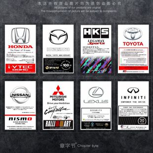 ��ϵJDM܇�N���m������HKS�R���_�����S��GTR�׿��_˹�N���o��N