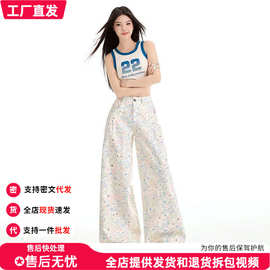 现货批夏日系白色印花涂鸦牛仔裤女高个子加长高腰显瘦直筒拖