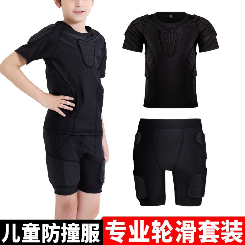 Children's football anti-collision clothing, basketball and rugby sports training anti-collision shorts, protective vests, protective gear set