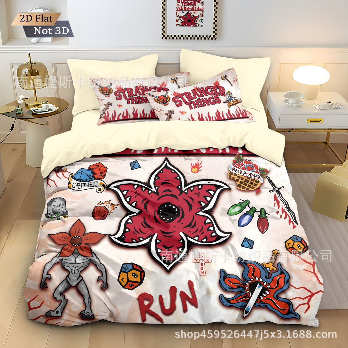 Cross-Border Three-Piece Bedding Set with Digital Print of Stranger Things, Amazon Bedding Products, Custom-Made by Manufacturer