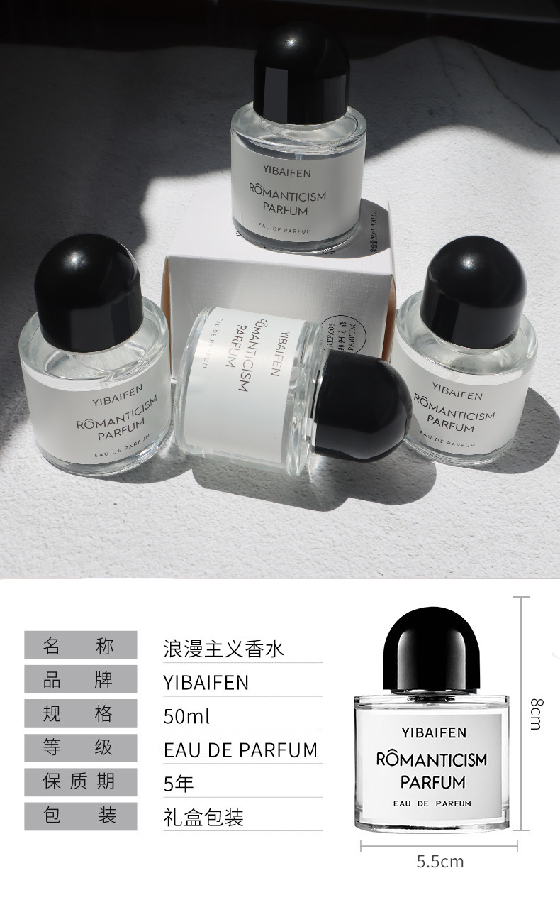 详情页_04.jpg