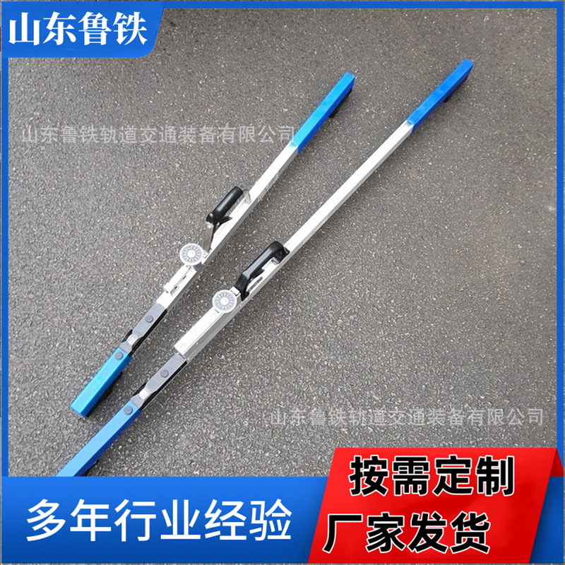 铁路1435万能轨距尺 测量精度高数显轨距尺0级折叠机械式轨距尺