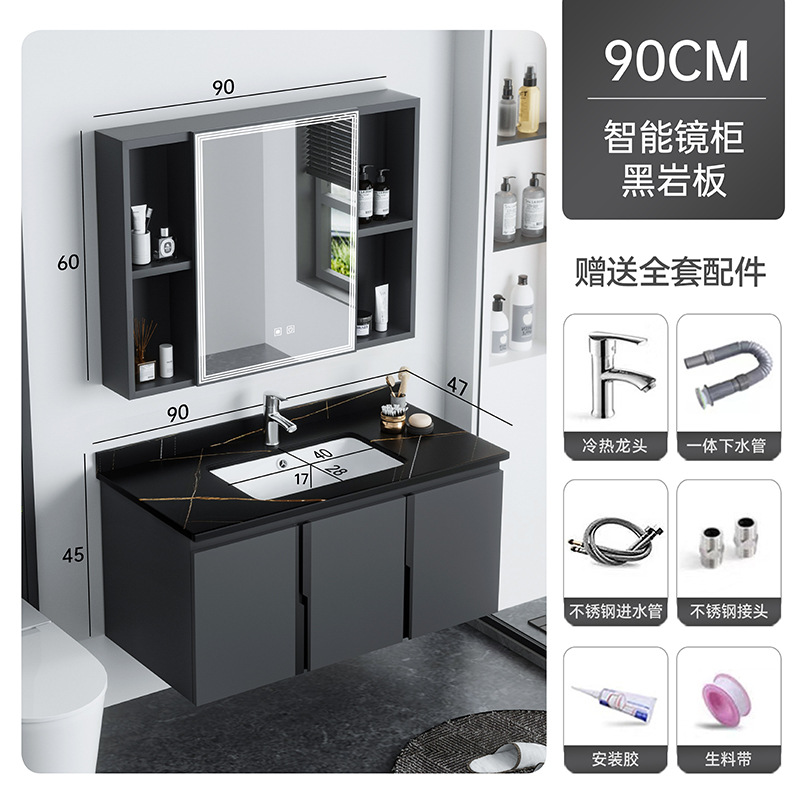 Gabinete de espejo inteligente gris oscuro 90cm placa de roca negra