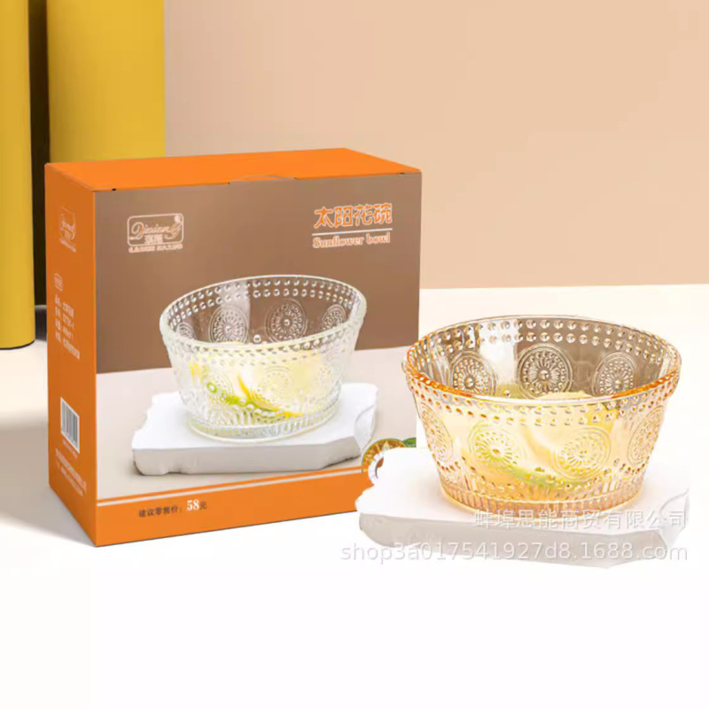 ins tableware glass bowl embossed sunflower tableware dessert bowl salad bowl colorful glass bowl set Wholesale