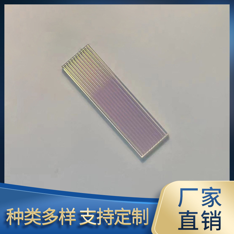 国产柱面微透镜阵列 圆柱子单元 整体透镜的形状为方形