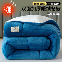 �羳����Ӻ�ţ�̽q���ӱ�о���ﱻ��ů���q����ɺ���q���Ӵ��l