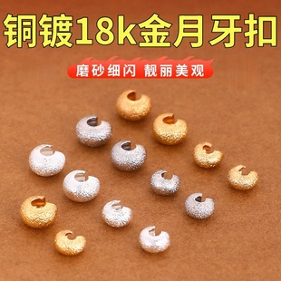 ���~�18k���������B�ӿ�diy��朶�λ������β��c���B�ӭh���