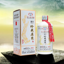 �F��ę́���F�������ԭ�{�Ƽ��Z��53���u����ɳ��������ƿ���l