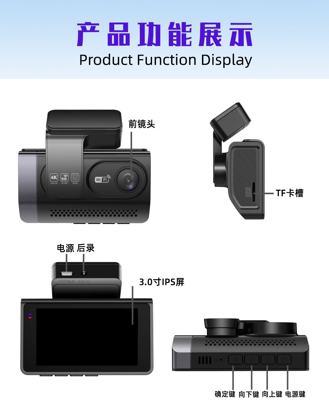 Cross-Border High-Definition Car Dashcam 4K Dashcam 2026 New Model Wire-Free 4K Dashcam