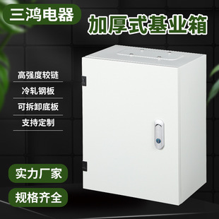 �R������늚� ���I�� ���b���b����� �҃Ȼ��I�� �S��ֱ�N�Ӻ��