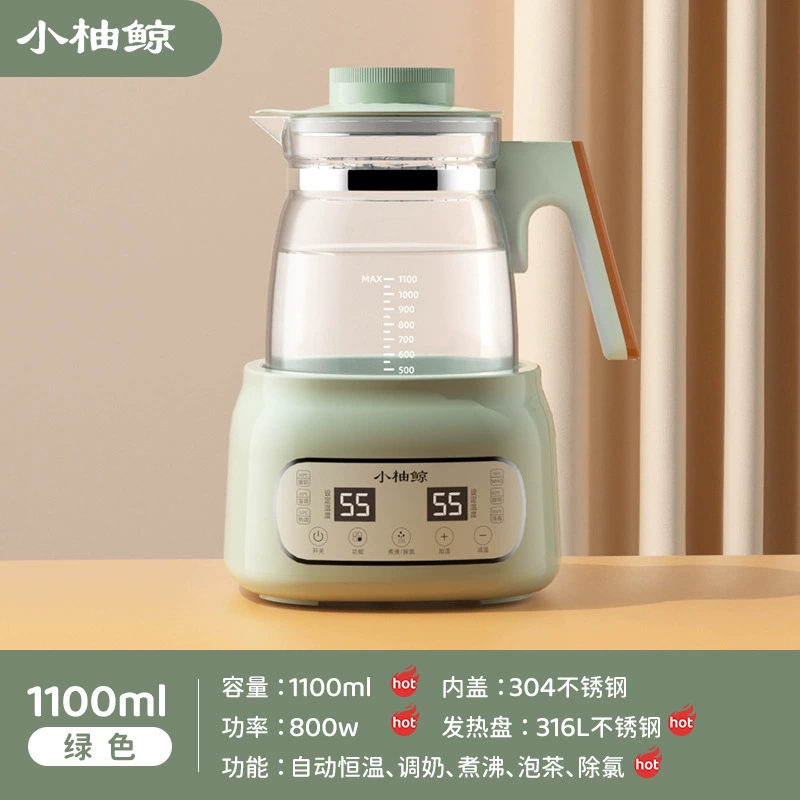 Thermos, children's antibacterial smart teapot, breast pump, fully automatic, keeps constant temperature