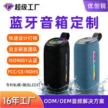 �羳˽ģ30�ߴ����ص�����RGB�Ųʟo�������������ˮ�{������