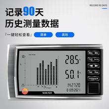 Dtesto622/623 625/610؝ӋҴĻӴ≺608-H1