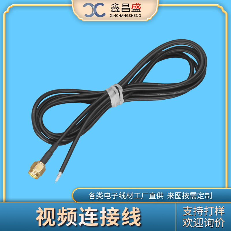 定制加工监控视频BNC公对母高清线Q9跳线同轴线 录像机视频延长线