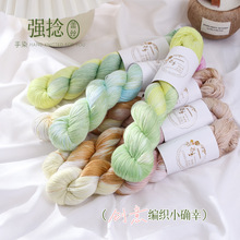 ��Ⱦ�ٽz��Ⱦ�u׃�z���ļ�����ë���������ֹ�diy����ñ�Ӷ���