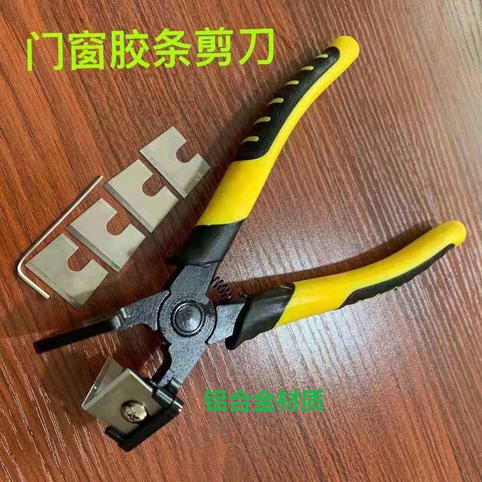 ae70df846bf7b72e3efd2c4cda3a8f