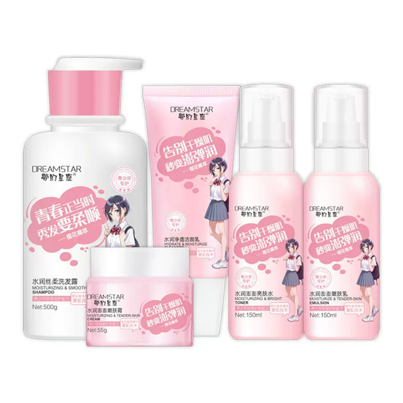 Fantasy Horoscope Youth Cherry Blossom Essence Skin Care Refreshing Moisturizing Cream Lotion Facial Cleanser Spray Students