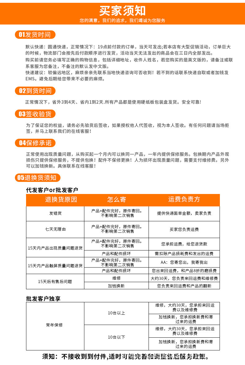 12502956984_1719280602