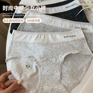 �\���L�r��ƴ����Ů���޲��c��ѝ10A�������d����͸������ѝŮ