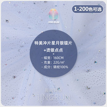�����_Ƭ�����y�D�_Ƭ�W+�C�y�c�c 22g�\�]���¼� ���Y����ȹ����