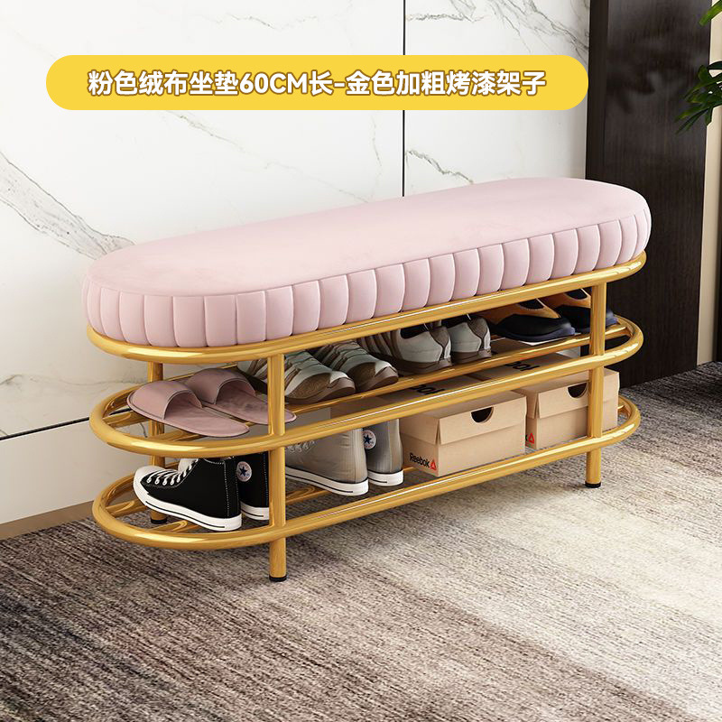 핑크 - 부드러운 벨벳 + 고내하중 친환경 베이킹페인트