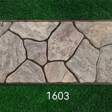 300*600Ļʯe⠝uʯ⠝uSʯ⠝u